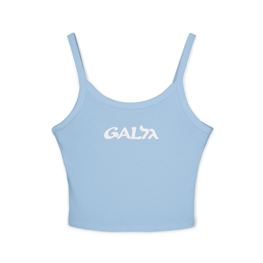 Tank Top | Spaghetti Strap Tank Top | Pastel Blue