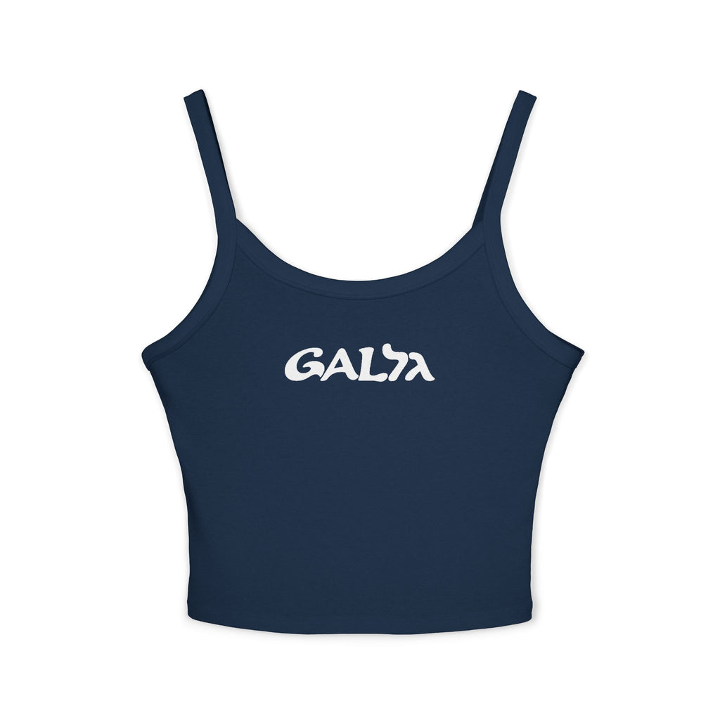 Tank Top | Spaghetti Strap Tank Top | Navy